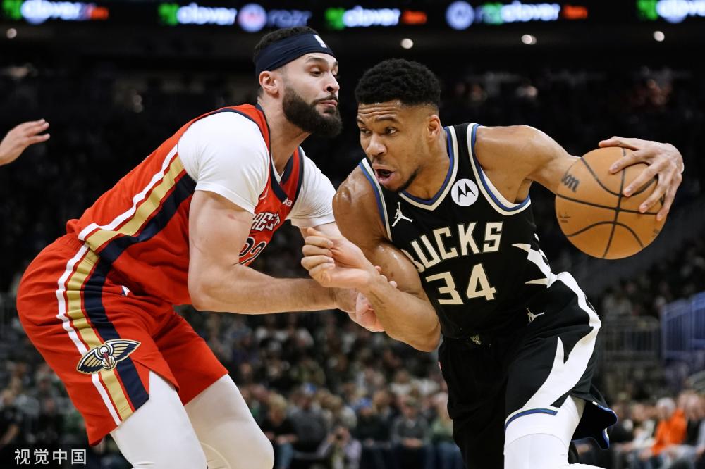 广州恒大与 广州恒大与