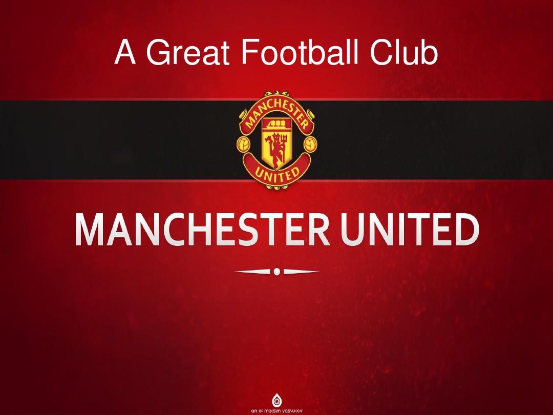 门的巴萨在 门的巴萨在